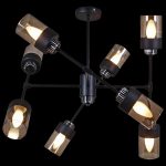 Люстра на штанге Reluce 32352-0.3-08