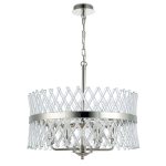 Подвесная люстра Simple Story 1103-6PL