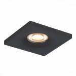 Встраиваемый светильник ST LUCE ST205.418.01