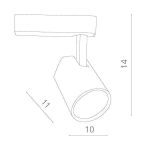 Трековый светодиодный светильник Arte Lamp Amico A1820PL-1WH
