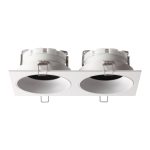 Встраиваемый светильник Novotech WIR Gemini 371007