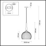 Подвесной светильник Odeon Light 4766/1