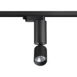 Трековый однофазный светильник Novotech Tubo 359319