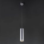 Подвесной светодиодный светильник Elektrostandard DLR023 12W 4200K хром матовый 4690389119736