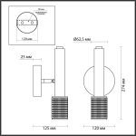 Спот Odeon Light Mehari 4239/1W