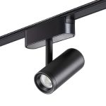 Трековый магнитный светильник Novotech Smal 359270