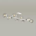 Люстра на штанге LUMION 4517/8C