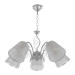 Подвесная люстра Arte Milano Amalfi 337946/5 CR