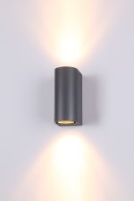 Уличный настенный светильник Novotech Landscape 370599