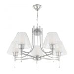 Подвесная люстра Arte Milano Amalfi 338556/5 CR