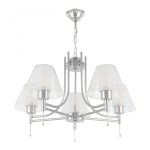 Подвесная люстра Arte Milano Amalfi 338556/5 CR