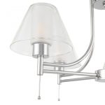 Подвесная люстра Arte Milano Amalfi 338556/5 CR