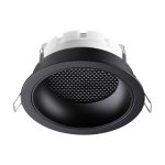 Встраиваемый светильник Novotech WIR Gemini 371004