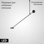 Потолочная люстра ImperiumLoft Talk 212822-26