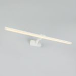 Подсветка для зеркал LED4U L7186-720 WH