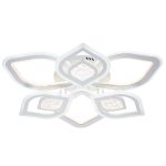 Потолочная люстра Escada Hydria 10229/6LED