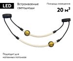 Потолочная люстра Kink Light Эльби 08032-100,19