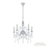 Подвесная люстра Arte Milano 345620/5 CR