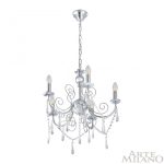 Подвесная люстра Arte Milano 345620/5 CR