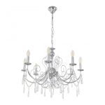 Подвесная люстра Arte Milano 345620/8 CR