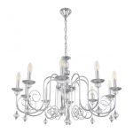 Подвесная люстра Arte Milano 346109/10 CR