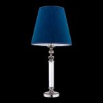 Настольная лампа Kutek Lido LID-LG-1 (P)