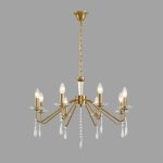 Подвесная люстра Lumion Classi Suana 8319/8