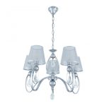 Подвесная люстра Arte Milano 347203/5 CR