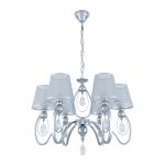 Подвесная люстра Arte Milano 347203/6 CR