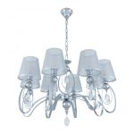 Подвесная люстра Arte Milano 347203/8 CR