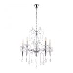 Подвесная люстра Arte Milano 347710/5 CR