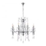 Подвесная люстра Arte Milano 347710/8 CR