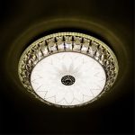 Потолочный светильник LED4U L1111-500 AB