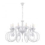 Подвесная люстра Arte Milano 349920/10 WT