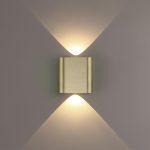 Настенный светильник Odeon Light Hightech Magnum 7107/2WL