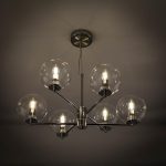 Подвесная люстра Citilux ГАЛЛЕН CL240161