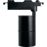 Трековый светильник Feron AL103 41604