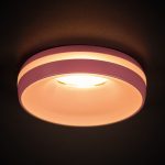 Декоративное кольцо Kanlux Eliceo 35297