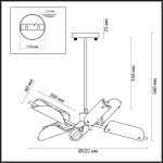 Люстра на штанге Lumion Georgia 6537/6C