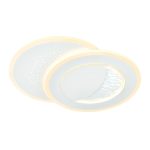 Потолочный светильник Sonex Stars 7740/60L