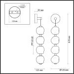 Настенный светильник Odeon Light Jemstone 5085/17WL