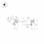 Садовый светильник Arlight Alt-ray-zoom 032561