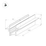 Шинопровод встраиваемый Arlight MAG-TRACK-2538-FDW-2000 046285