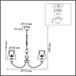 Подвесная люстра Lumion Classi Kentuki 8283/5