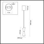 Подвесной светильник Lumion Lasse 5697/7L