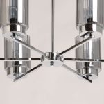 Люстра на штанге De Markt Каталина 361012206