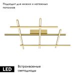 Потолочная люстра Maytoni Radiance MOD278CL-L50G3K