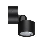 Уличный потолочный светильник Novotech Street Focus 359587