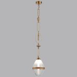 Подвесной светильник Odeon Light Pendant Krema 5441/1A