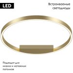 Потолочная люстра Maytoni Rim MOD058CL-L35BSK